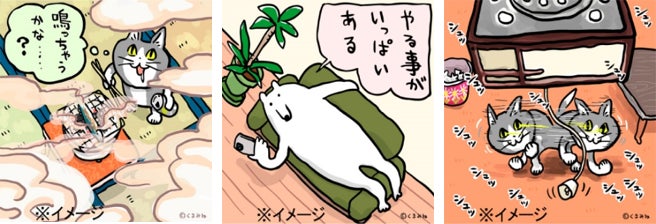 送料無料 仕事猫ミニフィギュアコレクション3 三毛猫Ver. シークレットレア入 全5種 セットガチャガチャ カプセルトイ通販 –ノリーズコレクション