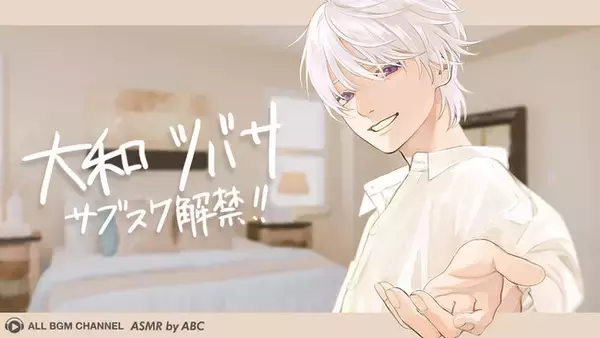 女性向けサブスクファッションAir Closet エアークローゼット の紹介おすすめサブスクリプション紹介サイト