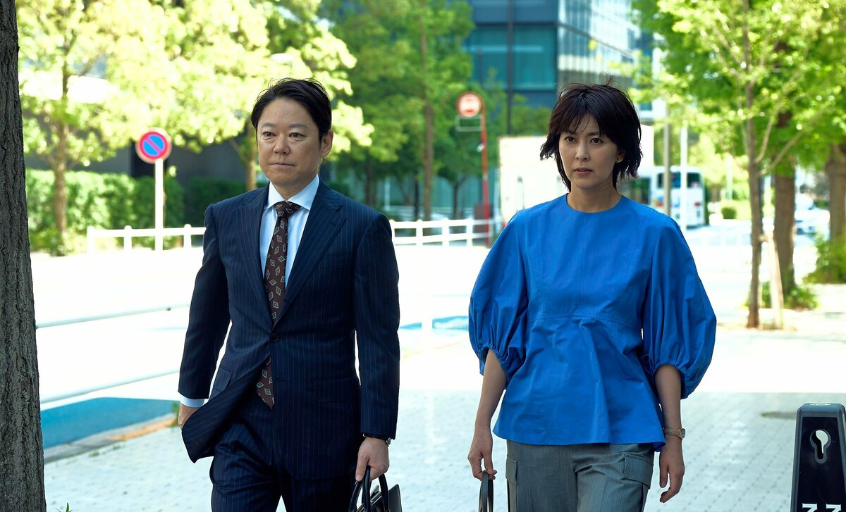 Amazon.co.jp: 罪の轍 : 奥田 英朗: 本