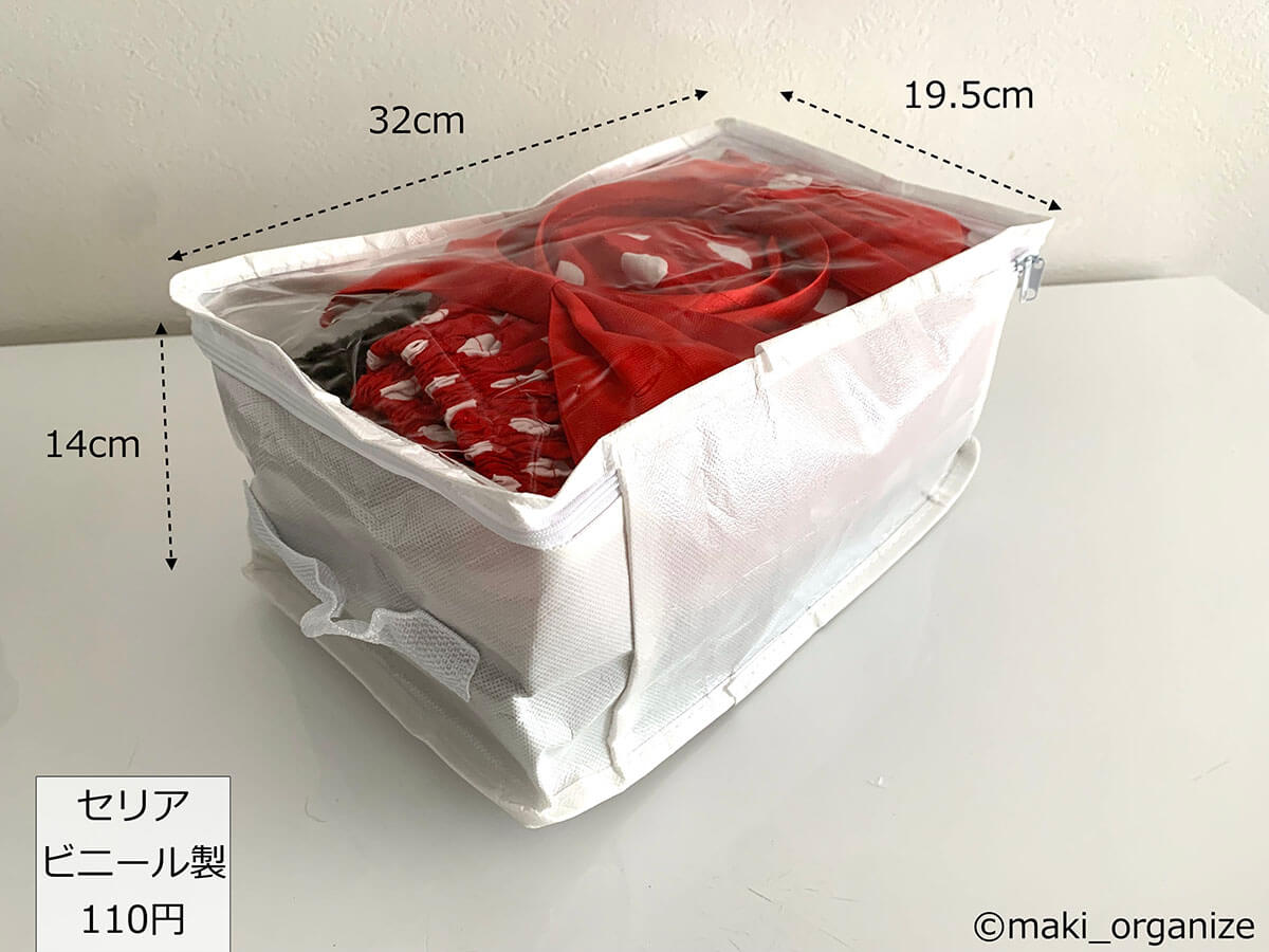 セリアの新商品は年末の片付けにも使える！窓付収納ケース6種の検証レポワーキングマザー的 整理収納 ＆ 北欧インテリア