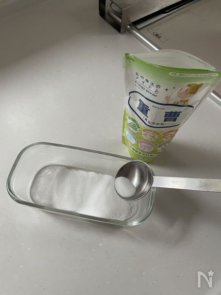 重曹より簡単だった」 電子レンジ掃除の救世主に「手放せない」「毎週やる」 grape ｄメニューニュース NTTドコモ