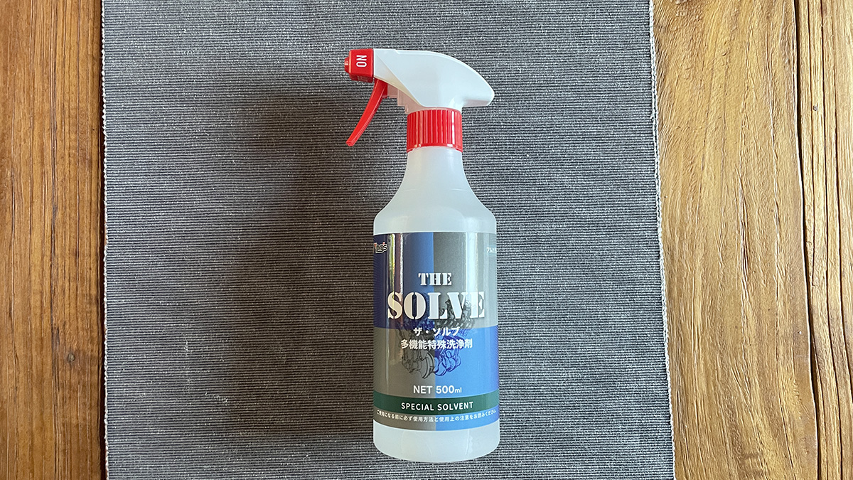 コメリ 公式on X: 