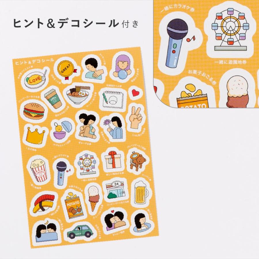 孫へのプレゼントにギフト券を作ってみた – シニアを生きる 〜楽しく元気にバトンパス