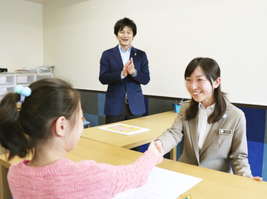 特定非営利活動法人キーアセット