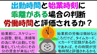 楽天市場 自動販売機 サイズ 重量 ゴミ箱インテリア・寝具・収納 の通販