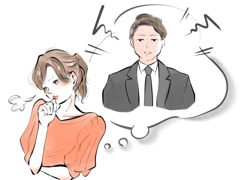 対談 上司があまりにうざいので仕事のやる気が出ません。どうしたらいいですか？がくちょうレポート・`д・´