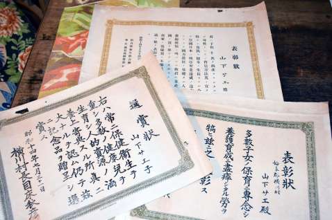 ANA、「民の力」で日中関係の基礎を作った岡崎嘉平太 2代目社長の特別展を羽田空港でスタート 特別展「岡崎嘉平太とその時代～日中友好の井戸を掘った人々～」は入場無料。8月20日まで- トラベル Watch