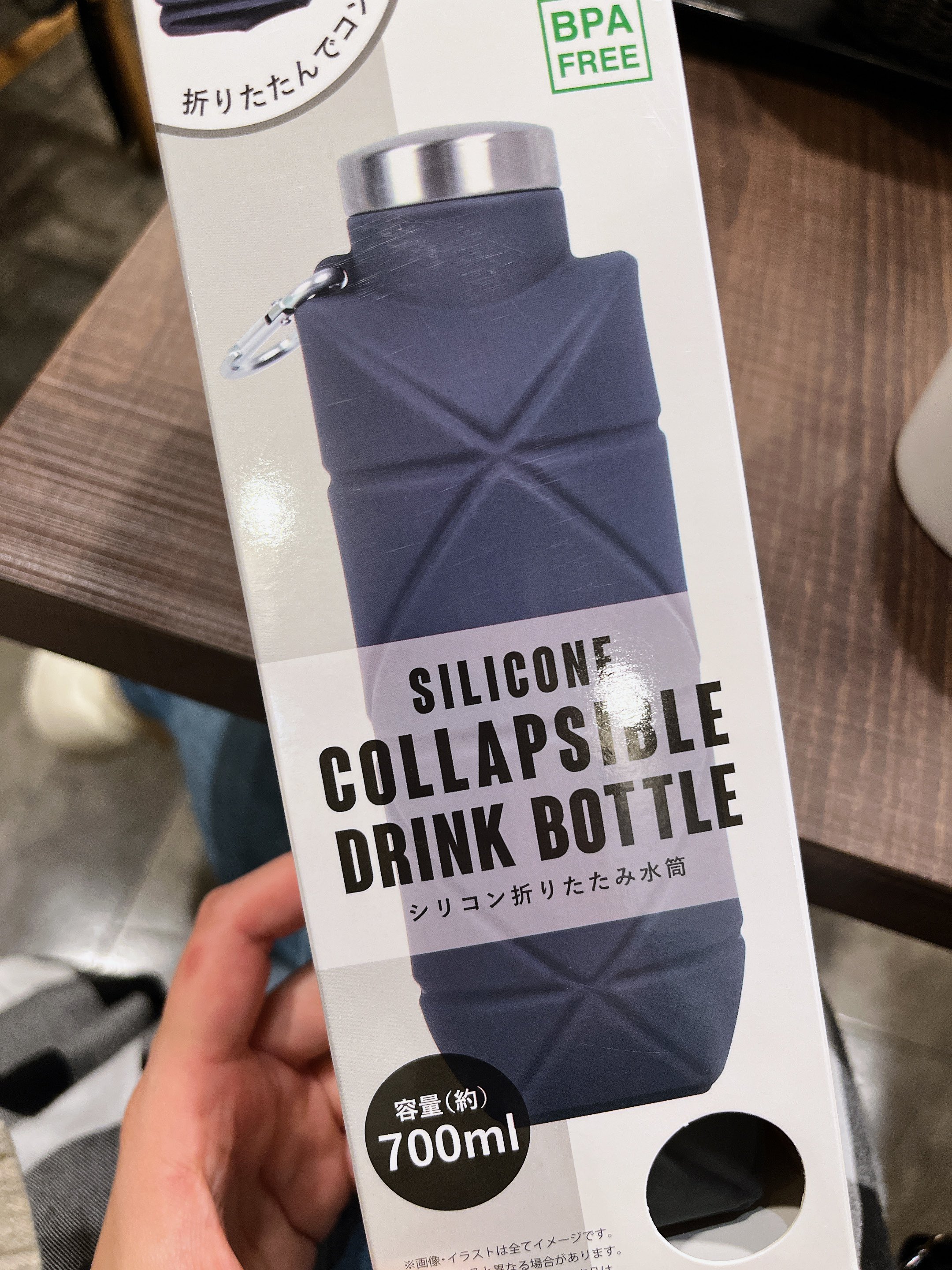 キャンドゥ 濡れた折りたたみ傘を快適に持ち歩く、可愛い折りたたみ傘ケースイエモネ