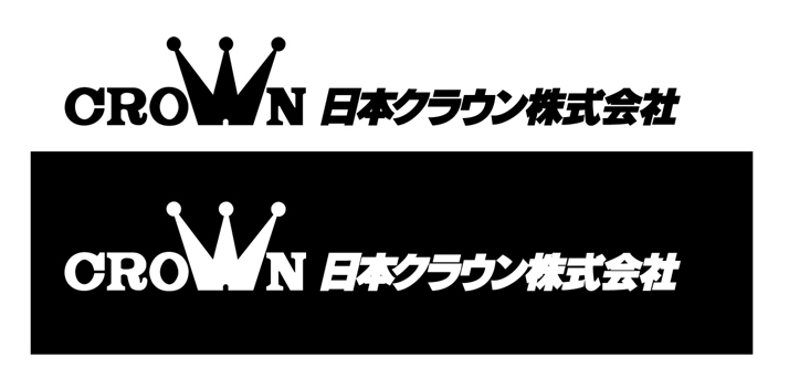 音楽 海外レコードレーベル会社紹介 Vol.3「Decaydance Records」 : 激しい音楽なう