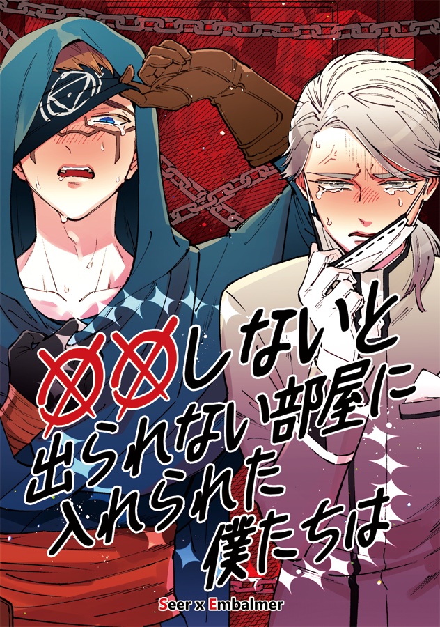 今､｢働いていない時間｣への投資が必要な理由 ｢勤務間インターバル制度｣が生む効果とは厚生労働省東洋経済オンライン