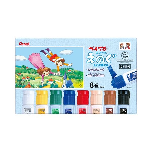 自転車用チューブ 27×1 3 8インチ 英式バルブ DCMブランド 2セットまとめてYahoo!フリマ 旧PayPayフリマ