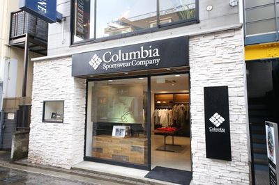 大阪府のアウトドア の求人200 件Indeedインディード