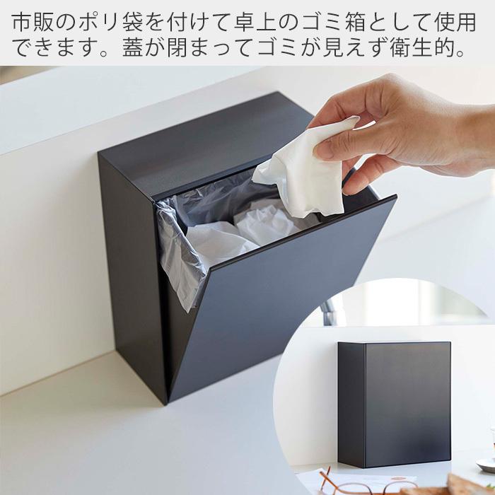 100均 洗面所のゴミ箱の商品を使ったおしゃれなインテリア実例RoomClip ルームクリップ