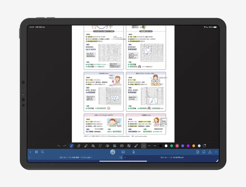 GoodNotes 5のユーザーの皆様の声にお応えし、GoodNotes5有料版をお使いの皆様向けに、一回限りの購入の割引を大幅に引き上げました！🎉これにより、年間サブスクリプションと同等の水準の割引が提供されています。 新しい一回限りの購入の割引の詳細： 🔥 33.3% オフ