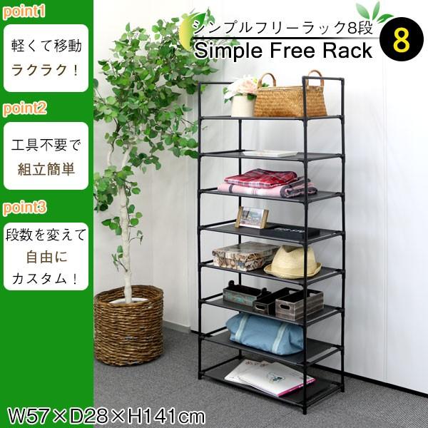 メタルラックにも使える！ダイソーのワイヤーフック＆カゴはコスパ良しNew！収納教える．コム