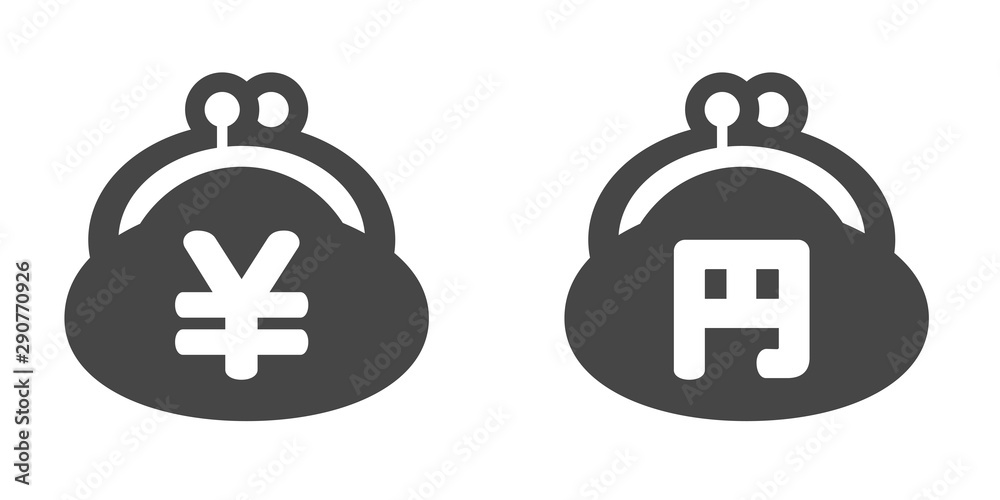 領収書などによくある￥マーク エンマーク のフォントがわかりました : ごろうTV