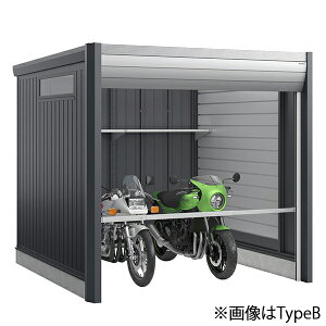 コストコのバイクガレージ5選比較！おしゃれで見栄えが良いガレージは？ - とっちゃん.lab