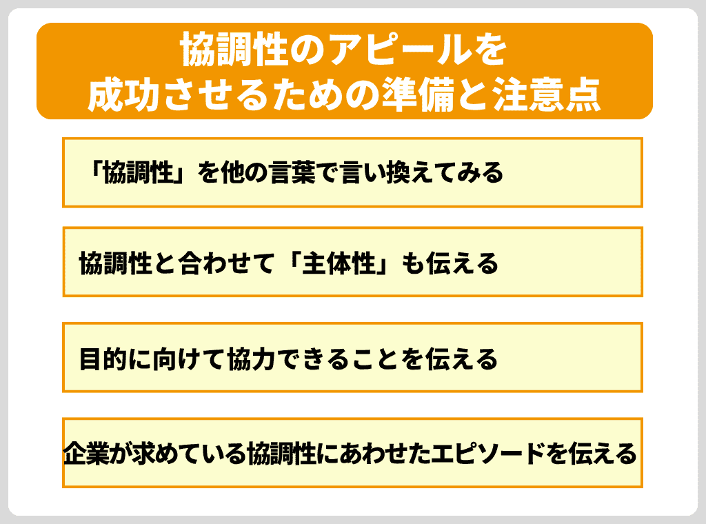 真！HUNDRED GROUP！！かしわせ