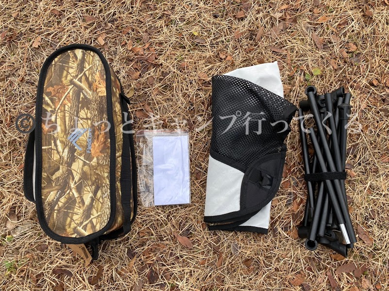 見逃し厳禁！ワークマン ローチェア が秀逸！売り切れ続出！ – 焚き火を愛しています