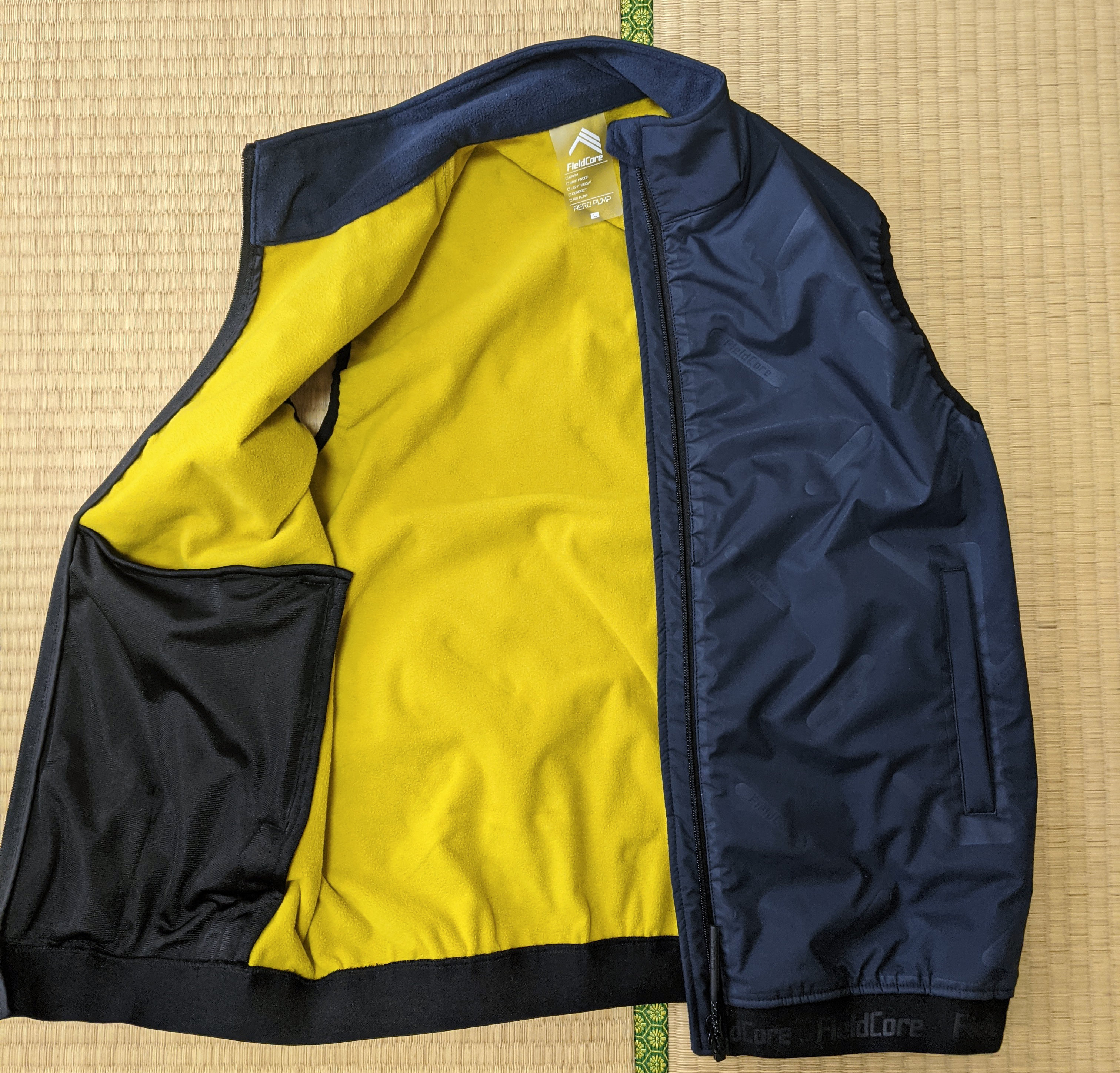 ワークマンの「空気ベスト」ってなに？空気だから超軽量でかさばらない&寒暖調整も簡単〜ROOMIE ルーミー