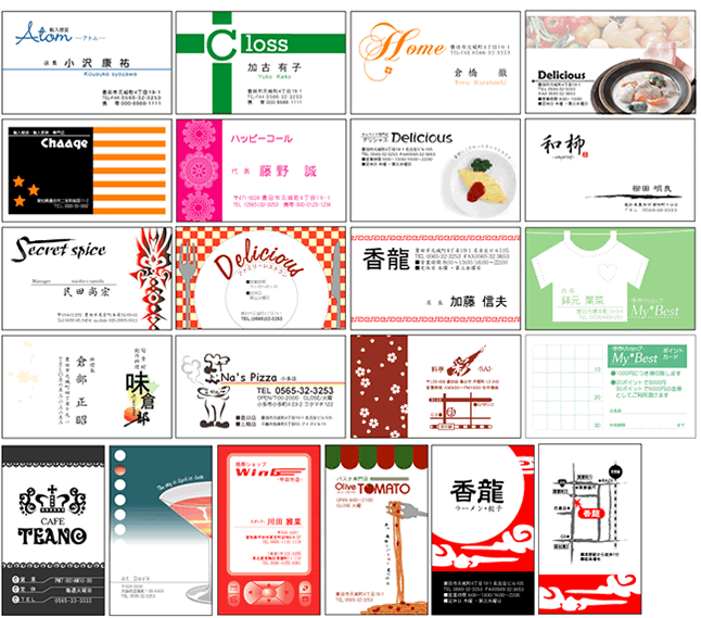 エステサロン店スタッフ名刺作成！: 広告デザイン制作オフィスDIGITAL UNDERGROUND