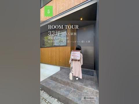 他の投稿はこちら▷ @cure_home 家族みんな楽しめる、お籠りヌック✨新築注文住宅、リフォーム、外構スタジオ・モデルハウスご見学受付中あたりまえの毎日をもっとワクワクに私たちは、関わりのある