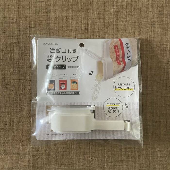 セリア 面倒な手間軽減「使ってみたらすごく便利だった！」キッチンアイテムサンキュ