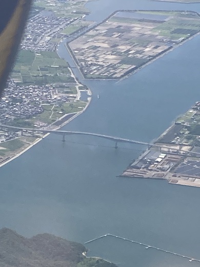 ＣＭで話題の「ベタ踏み坂」 江島大橋の坂、実際は- YouTube