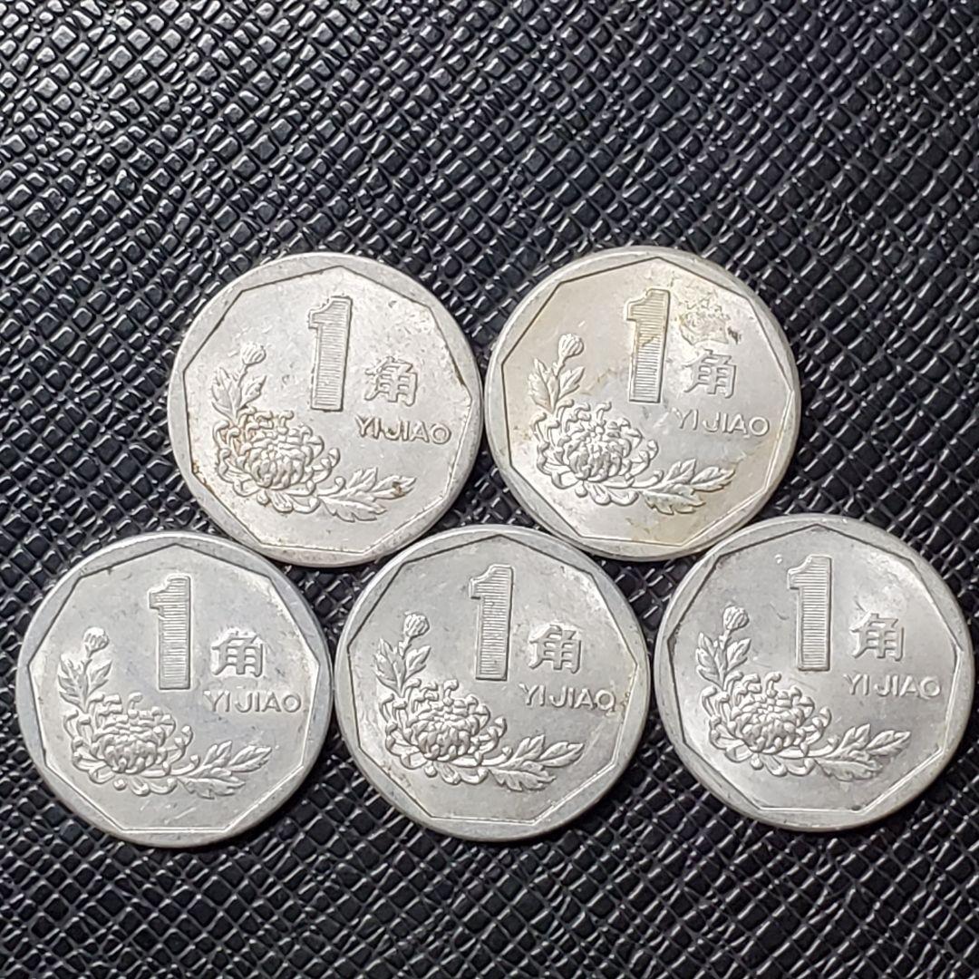 中華人民共和国 1元5角5分 1980年 コインセット オリジナルフィルム 中国