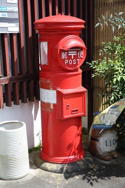 郵便差出箱１号丸型 - SearchX