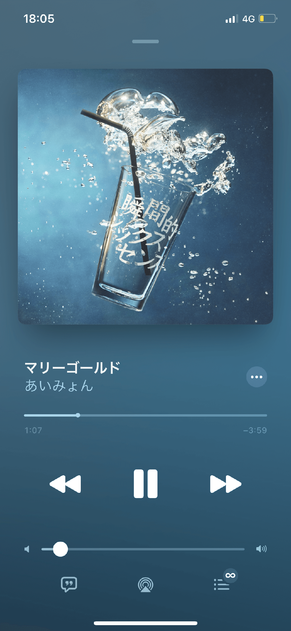 MP3音楽タイマープレーヤー。それは広くタイミング放送システム。指定された時間で指定された音楽再生。 - AliExpress