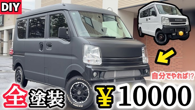 DIY全塗装した車No.1を決める「CarMakeUpコンテスト2022」受賞作品を発表株式会社タカラ塗料のプレスリリース