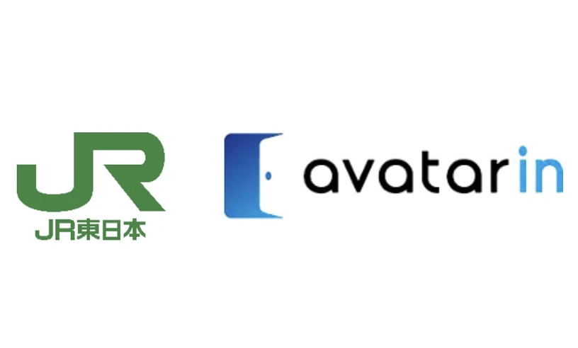 独自 JR東日本 東日本旅客鉄道 の年収・役職別給与を解説