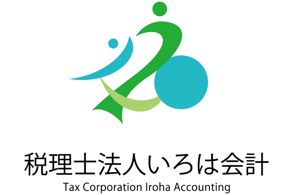 税理士バッチ」の画像素材 写真・イラスト- イメージマートimagemart