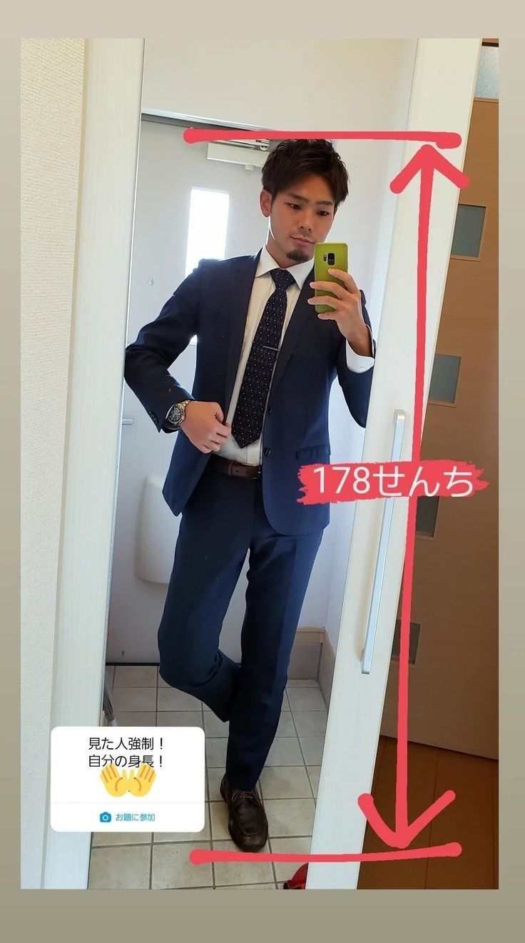 成人男性＞フレッシュマンなスーツフォトスタジオKOWA