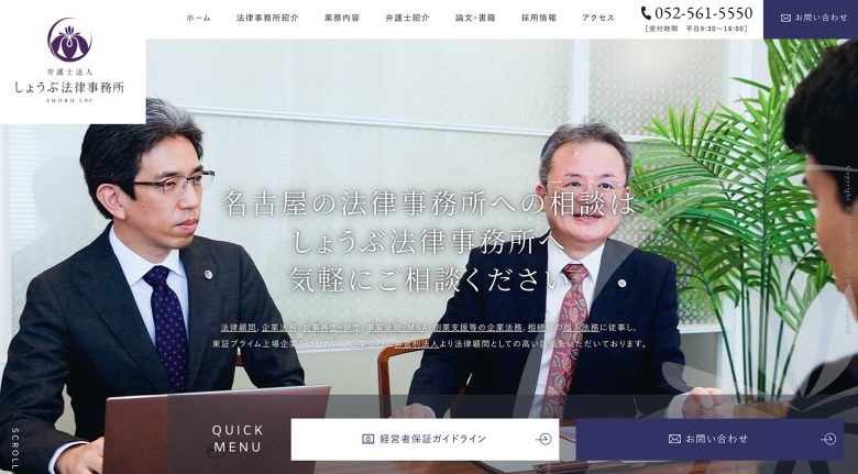 宅建士バッチ」ってあるの？ 正式な宅建士バッチはありません