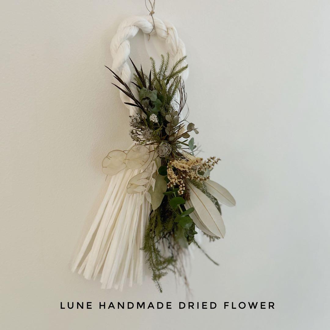 ダメパパ図鑑ママスタセレクト