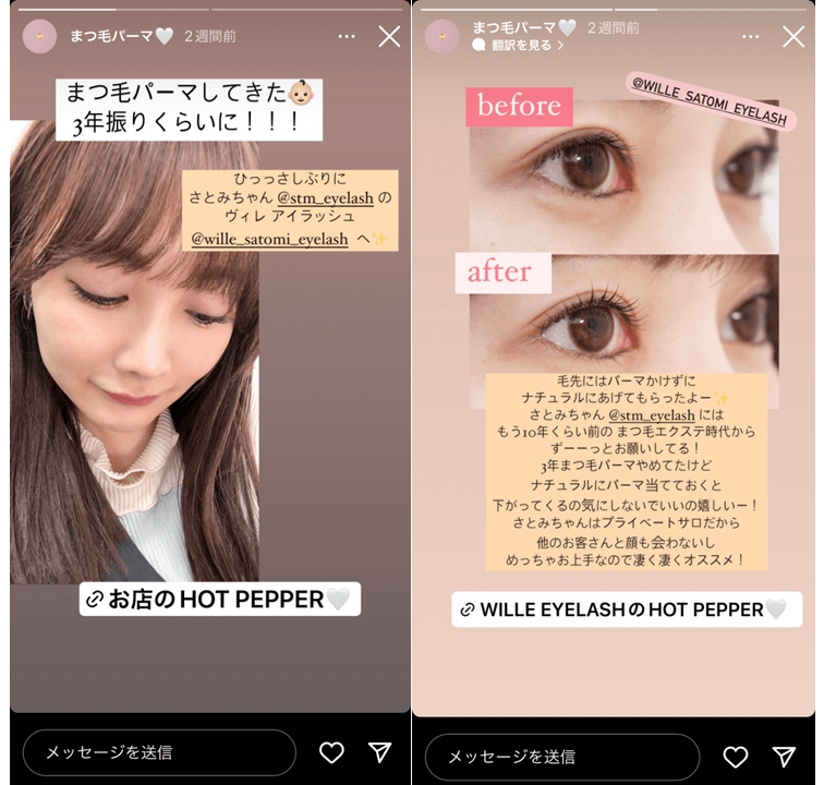 日本の美容広告は「強迫観念がある」 人気整形YouTuber指摘 ルッキズムあおる風潮に「おかしいよ、この国は」: J-CAST ニュース