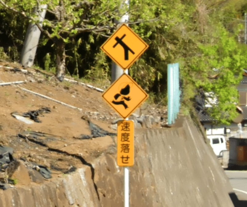 地域住民の声にすぐ対応 交差点の名称を知らせる標識 名古屋市 : ブログ : 公明党 愛知県本部