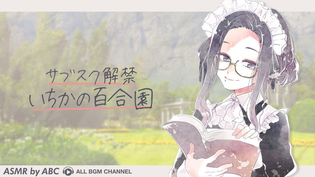 女性向け 人気の洋服のサブスクおすすめ6社を徹底比較洋服レンタル定額サブスクリプションサービス - Masa Blog