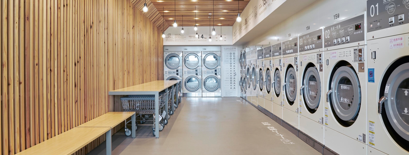 家事」から脱却 おしゃれなコインランドリー LALAガーデンつくば