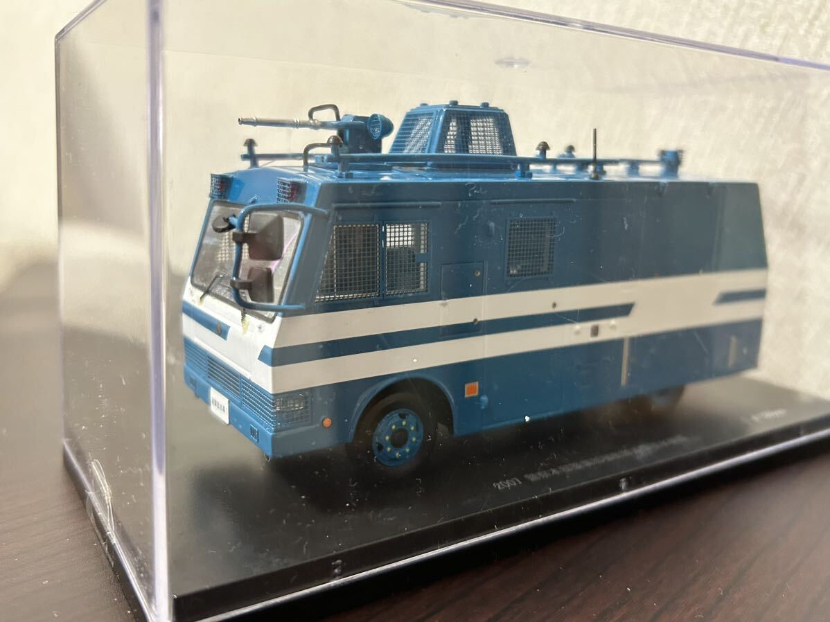 1 43 2020 警察本部警備部機動隊常駐警備車両 株式会社 ヒコセブン