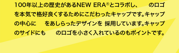 マツモトキヨシ – シーモール Seamall のホームページ-下関商業開発株式会社