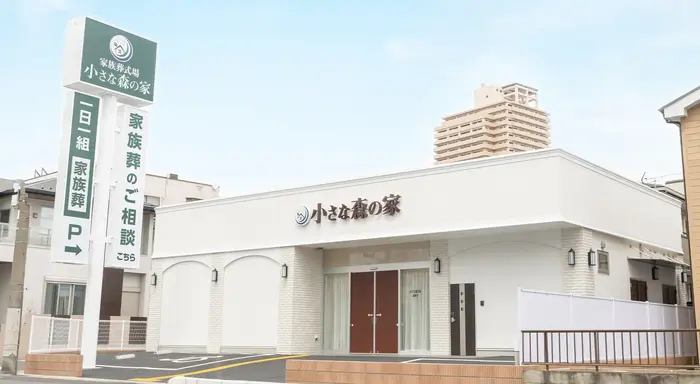 越谷警察署」 越谷市-警察署 交番-〒343-0023 の地図 アクセス 地点情報 - NAVITIME