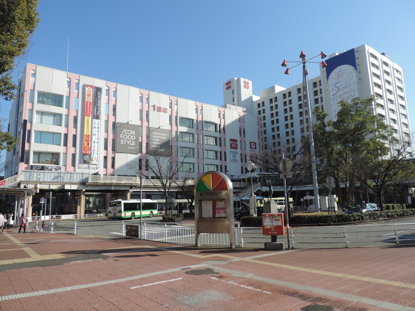 マツヤデンキ植田店Iwaki-shi Fukushima