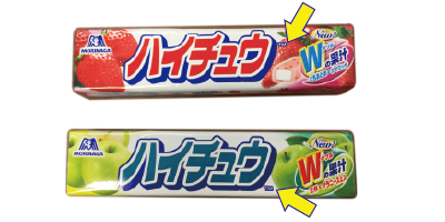 ロゴマーク 図柄 と文字のどちらを商標登録した方がいいでしょうか?商標登録ファームJ-star国際特許商標事務所