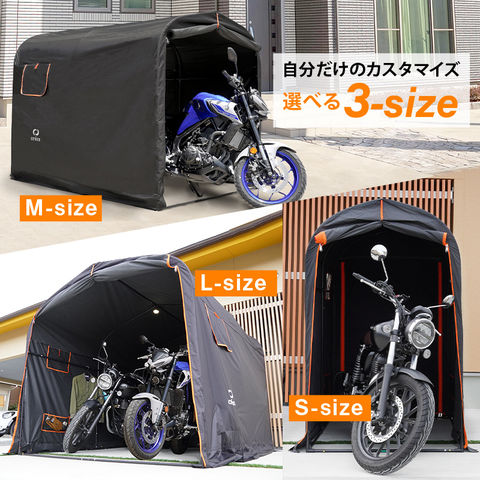 サイクルハウス 1台 2台 3台 4台 サイクルポート 物置 自転車置き場 テント 自転車 テント サイクルガレージ 強風 おしゃれ UVカット防水素材 耐久性 簡易ガレージ 簡易物置 通気窓 自転車 カバー uvカット バイク収納 耐水圧4000mm 雨よけ 日よけ 家庭用