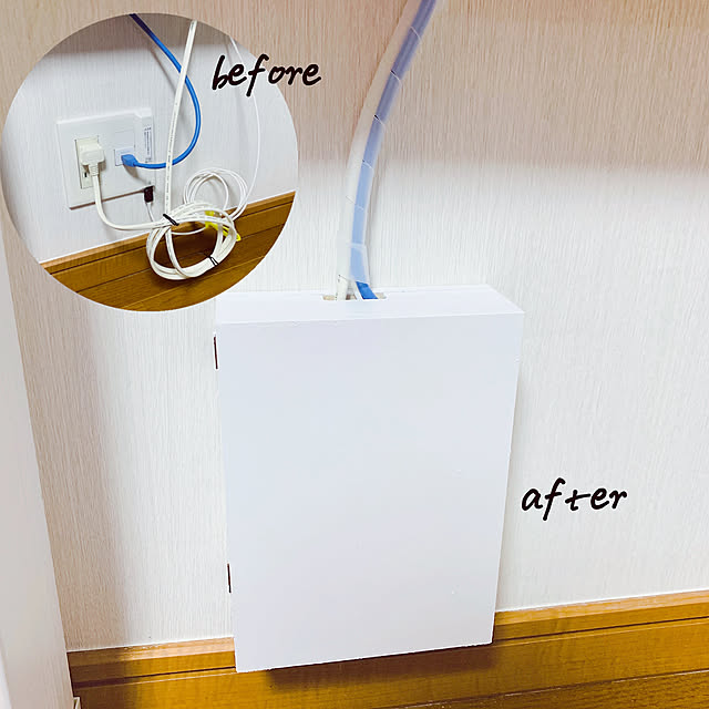 100均セリアの配線カバー「コードカバー」が配線整理におすすめ！サイズ＆使い方イチオシichioshi