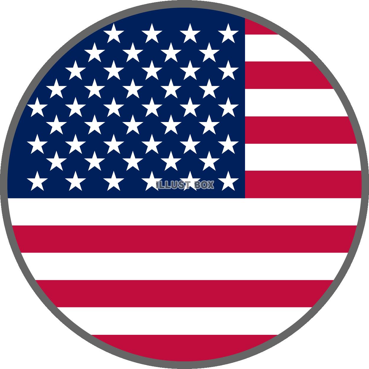 58,793 国旗 アイコン Stock Photos, High-Res Pictures, and Images - Getty Images国旗 イラスト, 世界地図, ドル