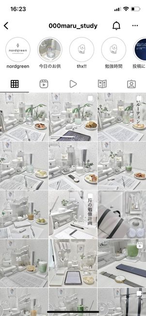 インスタグラムとは？登録や投稿の方法、基本機能をわかりやすく解説格安スマホ 格安SIMはUQ mobile モバイル公式